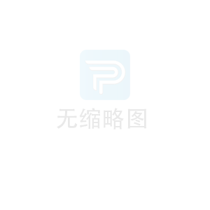 醫(yī)療器械潔凈車間建設(shè)布局規(guī)范