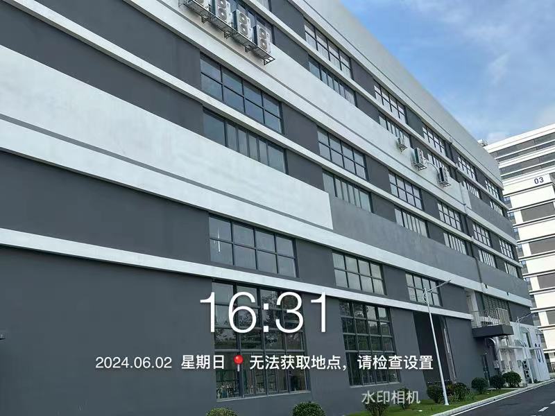 醫(yī)藥行業(yè)無(wú)塵車間的節(jié)能措施可能會(huì)對(duì)生產(chǎn)設(shè)備產(chǎn)生哪些影響？